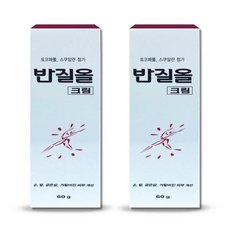 삼공제약 반질올 크림, 2개, 60g