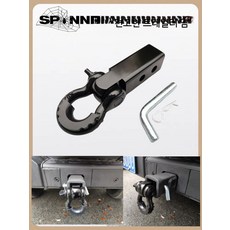 차량 견인고리 히치 마운트 트레일러 견인장치 알루미늄 고속 오프로드, C_블랙 알루미늄 암+순수 블랙 U세트, 1개