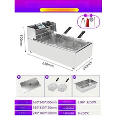 전기 튀김기 업소용 상업용 감자튀김 떡꼬치 실린더 분식집 핫도그 튀김 테이블형, 타이머 대형 4종 선물 포함 B, 기본 색상