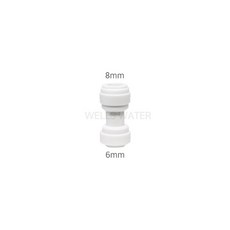 워터피아 정수기부품 호스 피팅 컷팅기 부속 모음, 변환피팅 (I피팅/6-8mm)