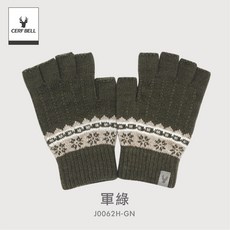 體溫魔術師丨MIT台灣製麋鹿針織半指手套 男女中性款 冬季雪花毛線保暖手套, 軍綠, 1個