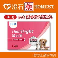 Hi-Q pet 藻康留 - 日常照護型寵物保健品, 1個