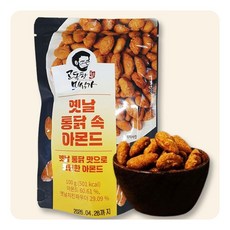 통닭속아몬드 치킨맛 견과류 간식 스낵 술안주 과자