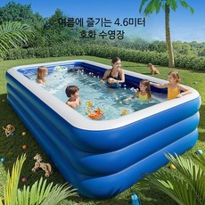 대형 PVC 에어 간이수영장 야외 물놀이 풀장 두꺼운 소재 가족용, 1개, 3.18m 4층 수영장 화요 스타일