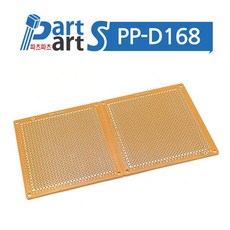 (PP-D168) 28X28(2단) 단면페놀 PCB 만능기판 2.54mm TKP-S232C