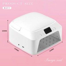 愛美佳 L3 智能美甲燈 大功率可拆底板光療燈, 1個