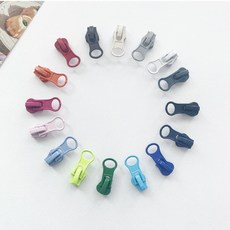 헤세드 [16컬러] 5호 비슬론 지퍼 컬러 슬라이더 지퍼머리(5개), 라이트그레이