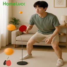 홈라크 실내 탁구 연습기 스테레스 푸는 셀프 플레이, 1개, 혼합색상