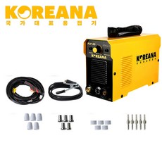코리아나 프라즈마 절단기 PLP-40 초경량 5Kg 플라즈마 커팅기, 1개