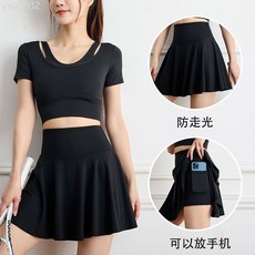 運動短裙女網球服套裝速乾百褶裙瑜伽半身裙防走光跑步健身羽毛球