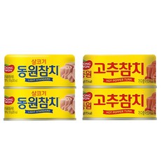 동원 라이트스탠다드 참치 135g x 2p + 고추참치 135g x 2p 세트, 1세트