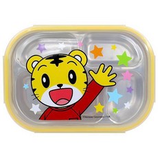 巧虎餐盤 不鏽鋼四格盤(附上蓋) 304不鏽鋼餐盤 四格環保餐盤 便當盒, 黃色, 1個, 上蓋、底盤、中盤