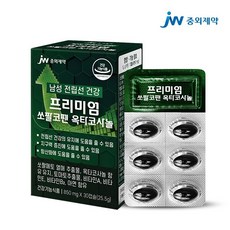 JW중외제약 초임계 쏘팔코펜 옥타코사놀 30캡슐 x 1박스 1개월분, 30정