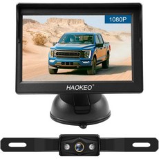 트럭용 백업 카메라 7인치 HD 2K 전방 후방 뷰 모니터 키트 자동 컬러 이미지 야간 투시 자동차RV트랙터세미 트레일러픽업 H7용 방수 DIY 그리드 라인 IP69, 5 inch