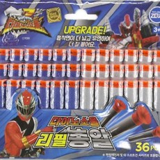 컨셉 어린이 탄환 놀이 안전 실내 스펀지 총 장난감 장전 놀이 역할 발사 공룡, 상세페이지 참조, 1개