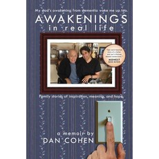 (영문도서)Awakenings in Real Life Paperback, Current Words Publishing, English, 9781957224992