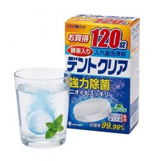 日本KIYOU 假牙清潔錠 120錠, 1個, 日本KIYOU假牙清潔錠120錠/盒