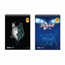 유선 종합장 남아 초등노트 남아종합장