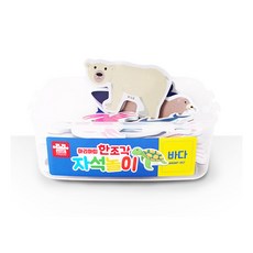 아리아띠 용기형 한조각 자석퍼즐 바다, 21피스, 1