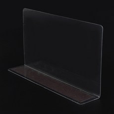 L형 투명 칸막이 20x12cm 1P 자석형 아크릴투명칸막이