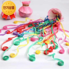 스마트픽 10개 1세트 결혼식 파티 포퍼스트리머 종이폭죽 파티용품 손 던지기 색종이 10개