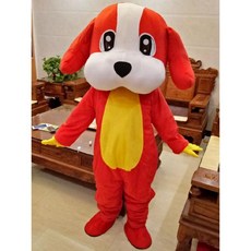 인형탈 강아지탈 전단지알바 팬더 파티 코스프레 캐릭터 전단지 할로윈 코스튬 행사장, 160-175cm, A. 빨강 강아지