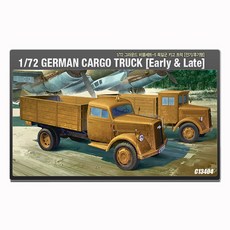 AC13404 1/72 GERMAN CARGO TRUCK (Early / Late), 1개