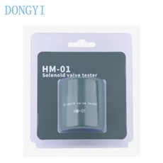 솔레노이드 밸브 냉장 개방형 마그넷 코일 자기 컨트롤러 강력 자석, 1. HM-01, 1개