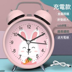DFMEI 鬧鐘學生專用起牀神器2025新款牀頭鬧鈴兒童鍾男孩女孩家庭用時鐘, 升級充電款/大號乖乖兔+送充電線:如圖