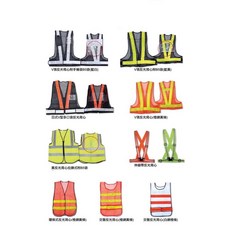 含稅附發票 超亮反光背心 反光衣 夜跑安全背心 臺鐵交管衣, 1個, 交警反光背心（白網橙條）