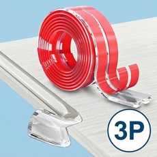 보보틱 잘라쓰는 소프트 쿠션 모서리 보호대 가구 모서리보호대, 3개, 투명