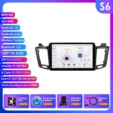 안드로이드 올인원 후방카메라 내비 7862 안드로이드 12 무선 Carplay For Toyota RAV4 RAV 4 2013-2017 차량용 라디오 멀티미디어 비디오 플레이어 G, 14)S6 AHD2 AI