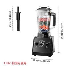 熱銷110V冰沙機，商用雪花機榨汁機，碎冰攪拌料理機，多功能磨粉破壁機, 110V電壓英文版#單杯（國內不可使用）