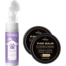 강아지 발 관리 키트 | 식물성 라벤더 클리너 (6.8온스) 올 내추럴 핥기 안전 밤 (1.23온스*2온스) 보호제 보습제 기타 건조 갈라진 코 팔꿈치 위 진정제, 강아지 발 관리 키트 | 식물성 라벤더 클리너 (6.8, 1개