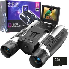 성인용 12x32 쌍안경 카메라가 있는 디지털 쌍안경 48MP 사진 2.5K 비디오 2.4인치 LCD 디스플레이 스크린 32GB 마이크로 SD 카드 포함 새 관찰 사냥, 성인용 12x32 쌍안경, 카메라가 있는 디지털 쌍안경