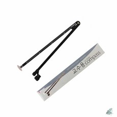 더캔보 교수용 콤파스 48cm SH-K503 보드펜 분필겸용 도형그리기