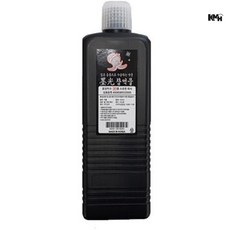 먹물 350ml 서예용품 수채화붓 한국화재료
