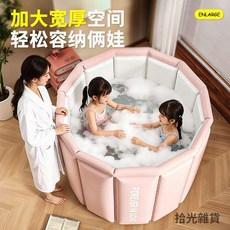 泡澡SPA 折疊浴桶 免安裝 寬厚空間 摺疊浴缸, 07#【基礎套餐】70cm【漸變速開款】,羽絨級保溫, 1個