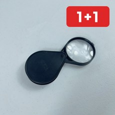 어르신 주머니형 돋보기 작은글씨 관찰용 확대경 1+1, 1개, 상세페이지 참조