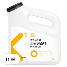 레인보우샵 과탄산소다 프리미엄 본품, 1kg, 11개