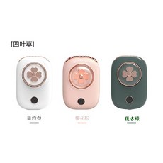 【台灣現貨】新款隨身攜帶 掛脖輕便 小型清涼 掛頸式 四段變速 顯示檢示數字, 1個, 掛脖輕便型(充電寶),復古綠