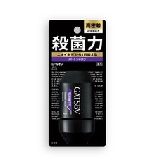 莉莉好物 Gatsby 男用止汗劑 滾珠 體香膏 除臭抑菌 止汗 體香劑 無香皂, 1個, 皂香