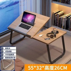 無品牌 床上折疊桌 懶人桌 筆電桌 和室桌, 衚桃木- 五檔可陞降桌麵 普通桌腿