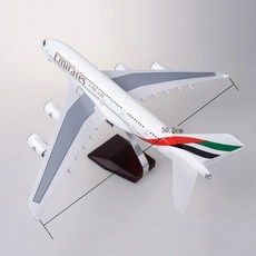 여객기 모형 비행기 항공기 피규어 다이캐스트 장식, 구형 UAE A380 (바퀴O 라이트X)