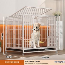 토끼 사육장 실내 기니피그 야외 케이지 집, 화이트 A 125 95x110 60kg, 1개