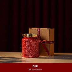 浪漫婚房香薰對杯禮盒，結婚賀禮伴手禮, 1個, 香薰（牛皮紙裝）