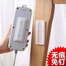 桃園出貨 理線扣 插板 固定器 免打孔無痕插座路由器板插線 固定器 牆上收納粘貼式家用, 1個, 線路扣1個,【4*10CM】多功能免打孔通用固