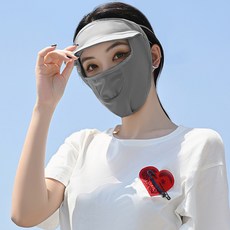 冰絲防曬面罩女夏季防紫外線開車騎行護眼角面罩薄款透氣遮陽臉罩