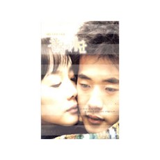 [DVD] 천국의 계단: 한.영자막 보급판 [SBS 드라마스페셜]