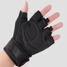 다옴 헬스 반장갑 남자헬스장갑, XL